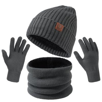 Hat Scarf Gloves Three-piece Set for Men and Women Color Combination Plus Velvet Warm Wool Hat Winter Cold Protection Set