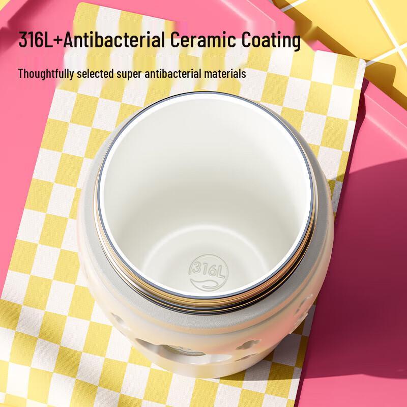 Wushengwu Starry Insulated Ceramic Mug