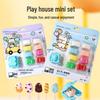 Ice Cream Popsicle Playdough Molds - Food-Grade Color Clay Toys for Kids