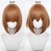 Sizuuenn Shikanokokonokokoshitantan Kanoko Noko Shikanoko Noko Wig Cosplay High Temperature Hair Yarn Heat Resistant Wig Cosplay Wig Dedicated Net