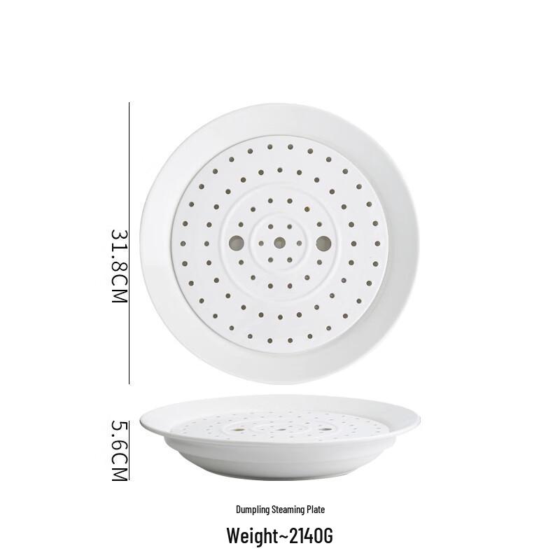 DeOu Starlight Ceramic Double-Layer Plate