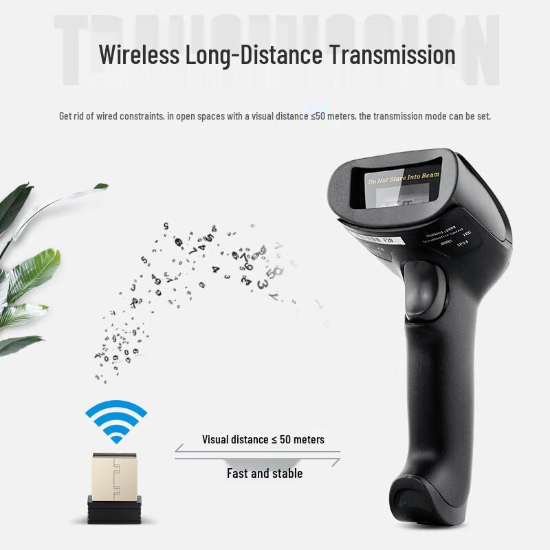 NTEUMM Wireless 2D Barcode Scanner