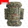 Huxin 85L Large Capacity Outdoor Camouflage Backpack