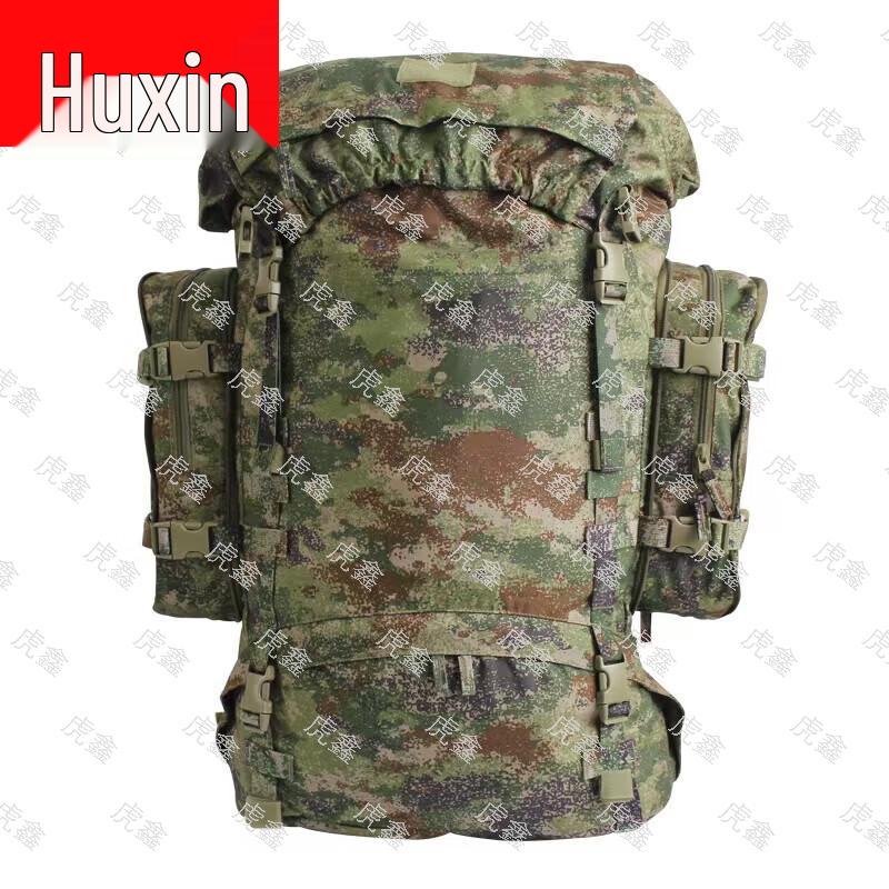 Huxin 85L Large Capacity Outdoor Camouflage Backpack