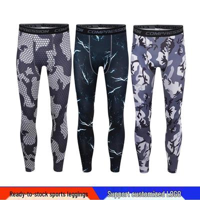 Men's Quick-Drying Camouflage Compression Tights for Running & Basketball