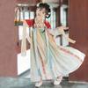 Hanfu Girls Summer New Antique High-end Super Fairy Dress Girls Elegant Performance Clothes