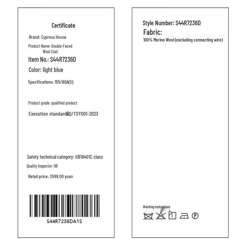 Sybill's Women's Hooded Wool Blend Mid-length Coat