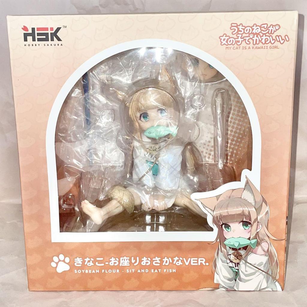 [USED] Kinako Sitting Fish Ver. My Cat Is a Cute Girl 1/6 Scale Figure