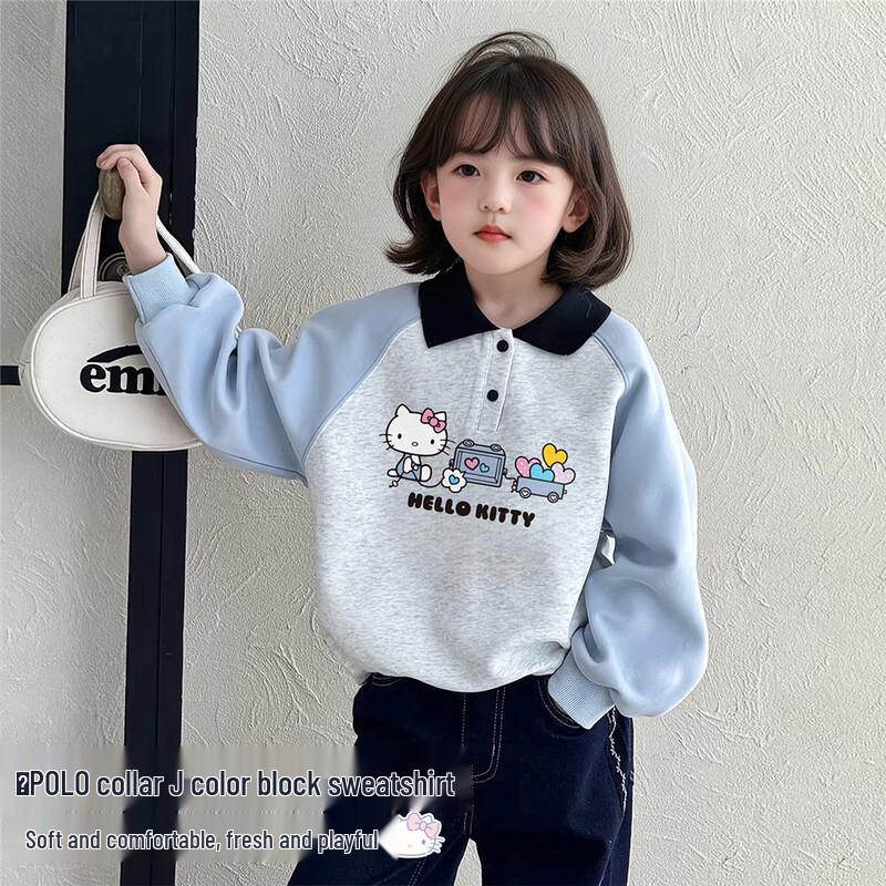 Hello Kitty Girls  Color Block Pullover Sweatshirt 160