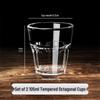 Beiyipin Tempered Octagonal Glass Cup Set