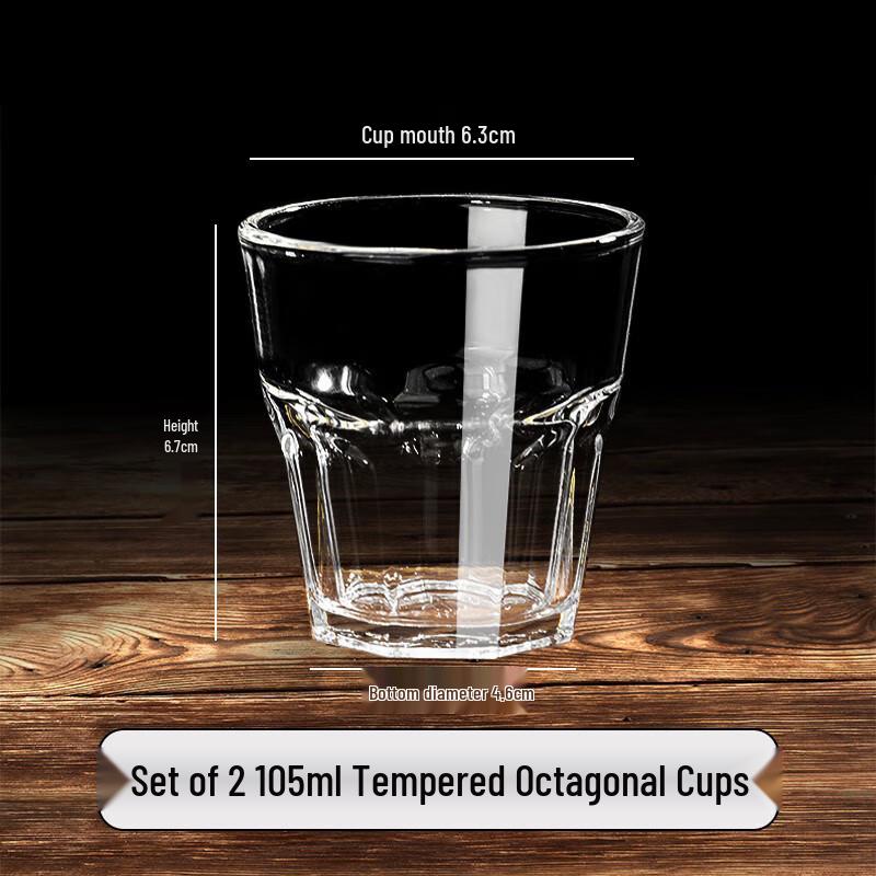Beiyipin Tempered Octagonal Glass Cup Set