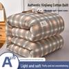 Zhixin Washable Washed Cotton Quilt for All Seasons