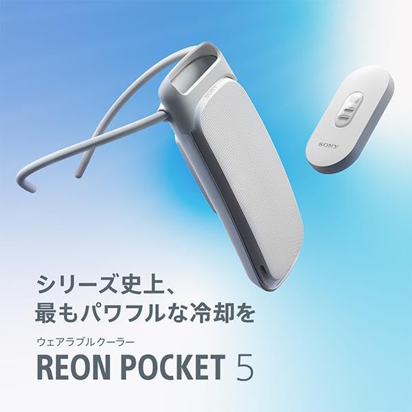 Leon Pocket 5 Sony REON POCKET 5 Sensing Kit Vydán v roce 2024 Nositelný krk na krk zavěšený kolem kompatibilního s chladem i teplem