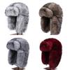 Thick Plush Bomber Hat Fluffy Earflap Hat Winter Warm Ushanka Hat  For Women Men
