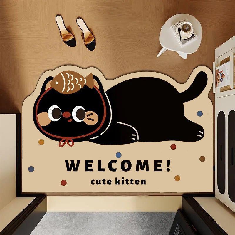 Cute Cartoon Animal Diatom Mud Floor Mat, Bathroom Non-Slip And Wear-Resistant Foot Mat, Shower Room, Water-Absorbing And Easy To Take Care Of Foot