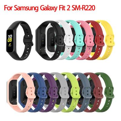 Chytrý řemínek na hodinky pro Samsung Galaxy fit2 SM-R220 řemínek silikonový řemínek na hodinky pro Gear Fit 2 SM-R220 náramek náhradní náramek na zápěstí