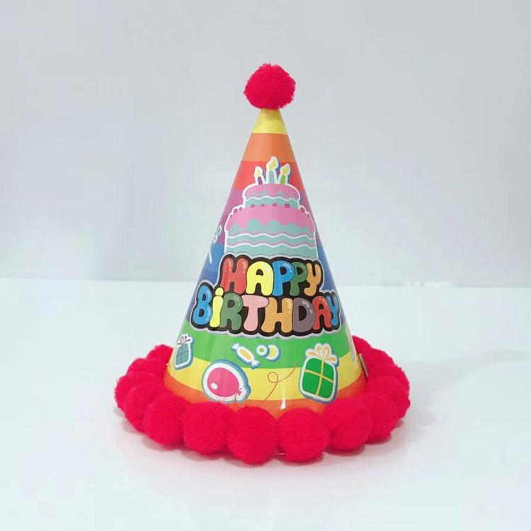 Children'S Birthday Party Hat Prince Princess Crown Happy Birthday Pompom Hat Birthday Hat Customized
