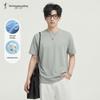 Men's Premium Breathable Commuter T-Shirt