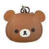 Ushikubo Kogeisha Rilakkuma Coin Case Keychain Chairoi Koguma RK-020