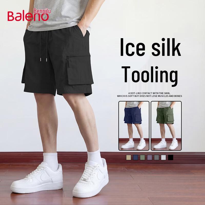 Baleno Men s Cooling Breathable Cargo Shorts M