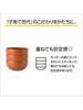 Asahi Koyo 1 Made In Dishwasher Microwave Fits In Your WAYOWAN Bowl, Round, Acacia, Piece, Japan, Safe, Safe, Hand, AZ18-72