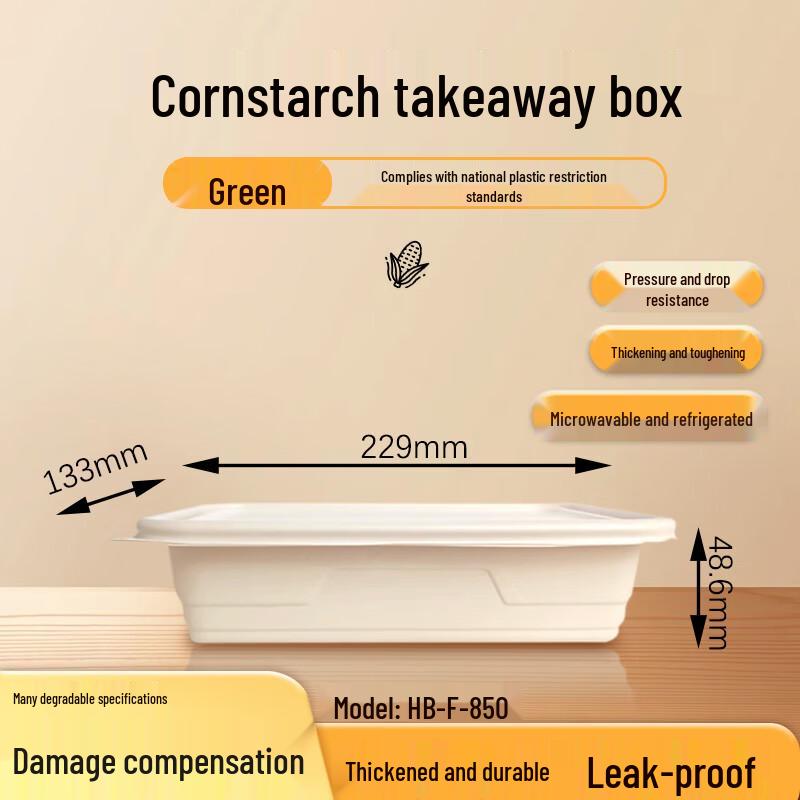 Miljövänliga 850 ml Rektangulära Biologiskt Nedbrytbara Takeaway-behållare av Majsstärkelse