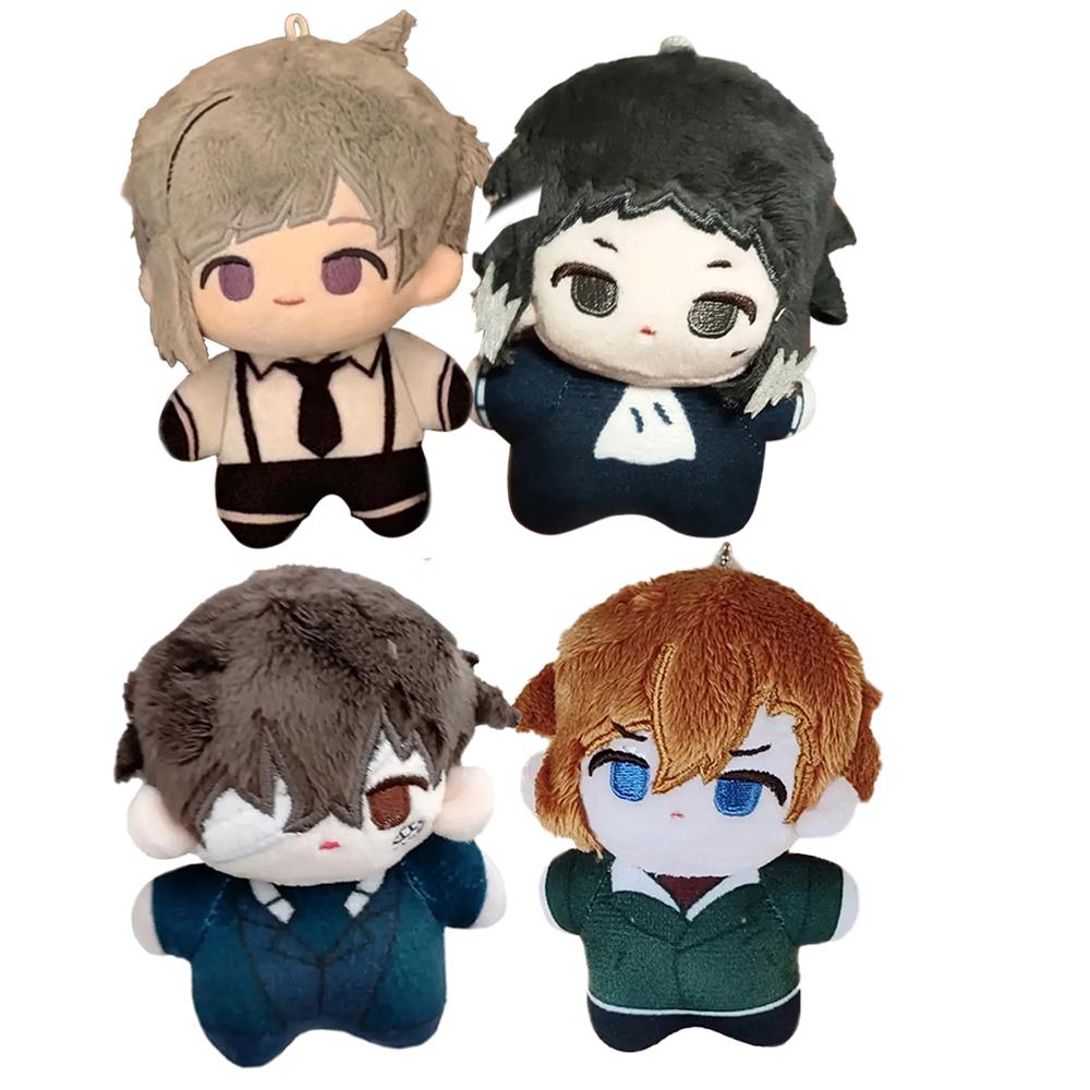 BSD Anime Plüschtier Dazai Osamu Figur Seesternkörper Plüschtiere Niedlich Nakajima Atsushi Ranpo Edogawa Plüschpuppe Geschenk Kinderspielzeug 12CM