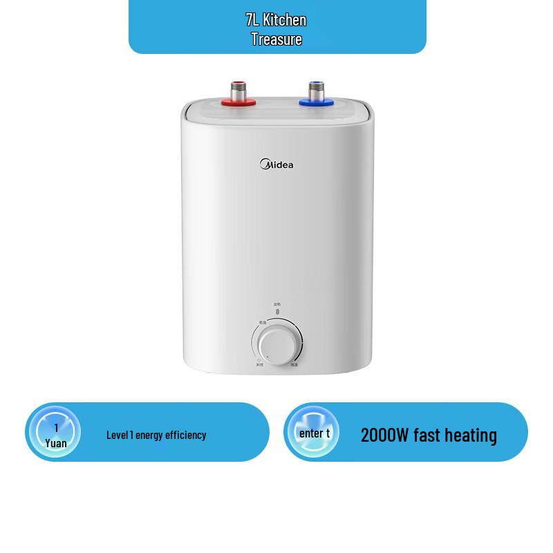 Midea F07-20CB(HE) 7L Fast Heating Under-Sink Electric Water Heater, Level 1 Energy Efficient CN plug (adapter included)