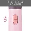 Tescom Hair Iron with Negative Temperature Automatic Melty Pink Ions, 32mm, Control/Lock/Memory Function, Shut-off, Easy-Release Plug, TB553A-P