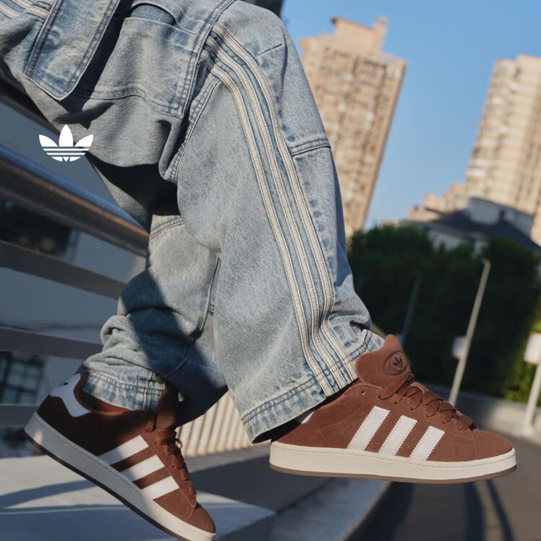 

Adidas Bread Shoes Adidas Three Leaf Clover CAMPUS 00s Classic Vintage Sneakers GY6433 35.5 коричневый