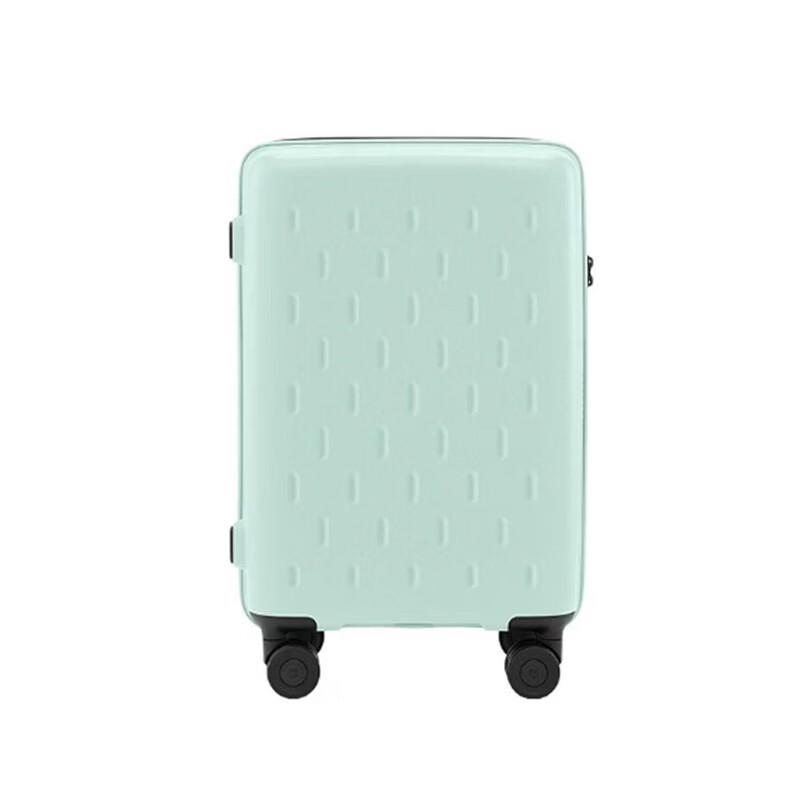 Xiaomi 20-inch Hardshell Spinner Luggage
