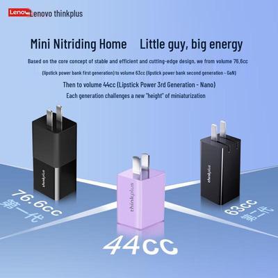 Příslušenství k notebookům – Adaptéry a baterie pro notebooky