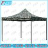 Fengta Outdoor Camouflage Multi-purpose Shelter