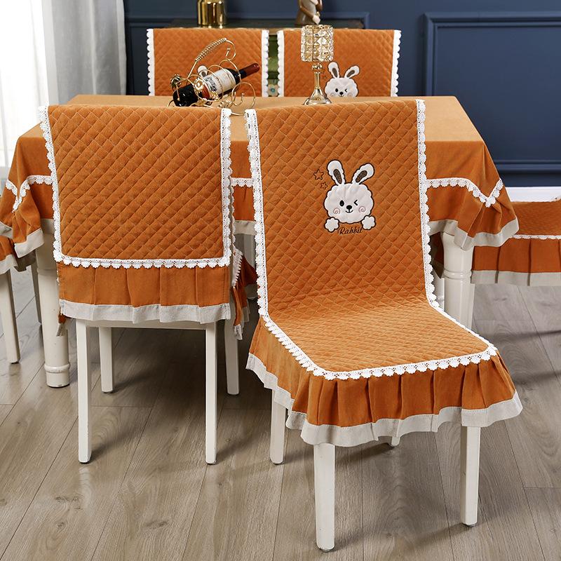 Thickened Chair Cover Solid Color Plaid Cartoon Pattern Soft Stain-Resistant Dining Cover Home Washable Odorless Chair Protector