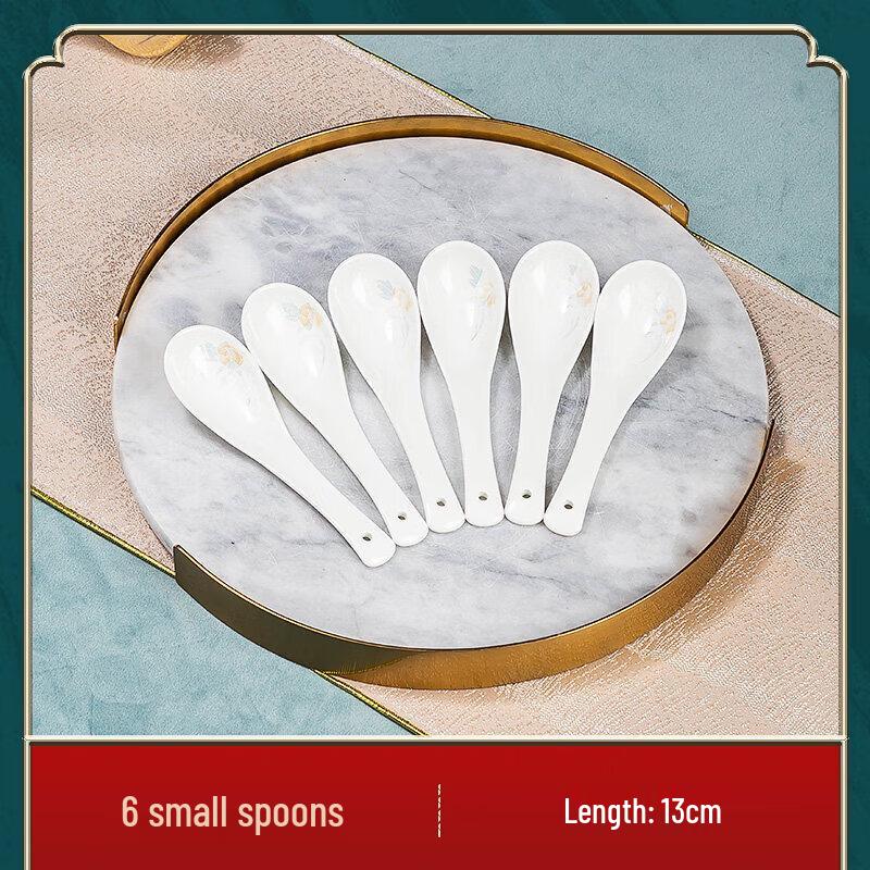 Chixing Jingdezhen Ceramic Tableware Collection