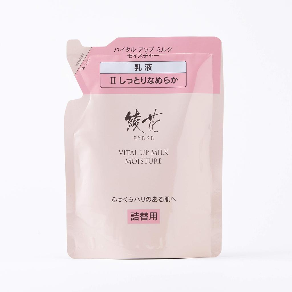 AYAKA Vital Up Milk Moisture 100mL Refill - Moisturizing, Firming, and Supple Skin