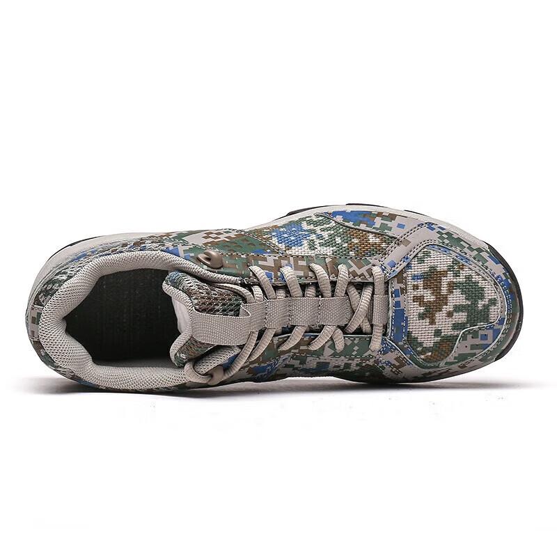 Rongji Low-Top Camouflage Training Shoes