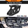 For Yamaha Tenere700 T700 XTZ 700 2019-2024 Chain Guide Protection Cover TENERE700 XTZ700 T7 700XTZ Tenere700/XTZ 2019 2020 2021