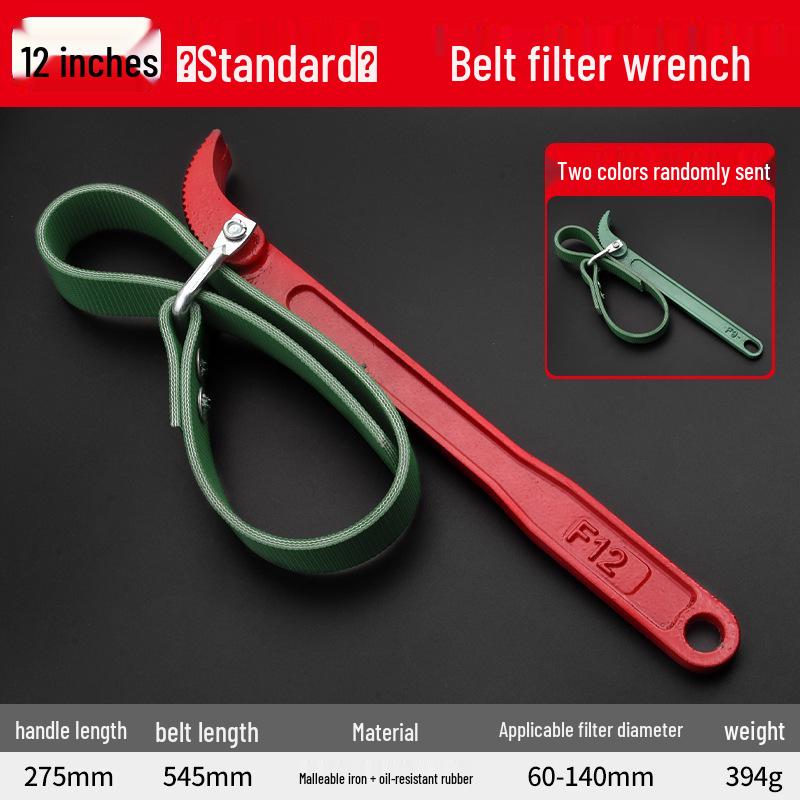 Universal Engine Oil Filter Remover and Installer Tool with Belt Chain