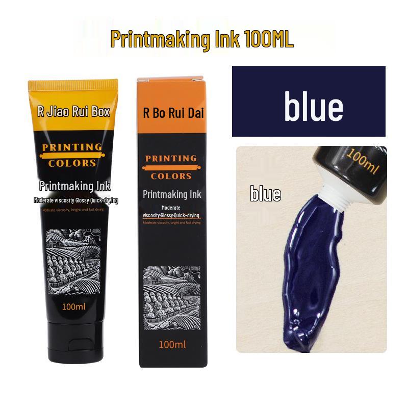 Oil-Based Printmaking Ink, Quick-Drying Pigment, 100ml