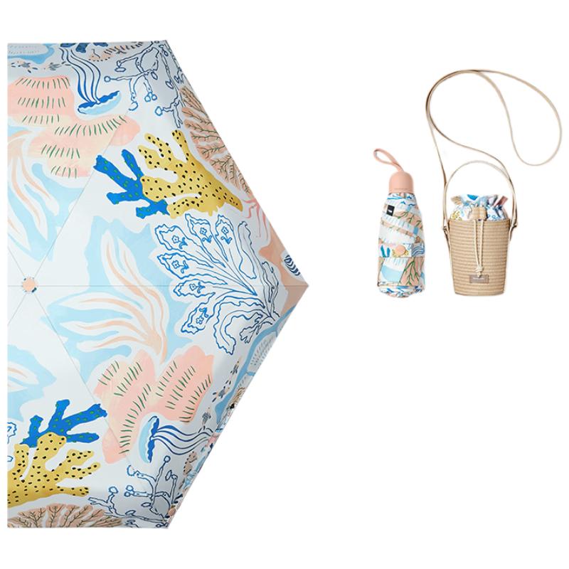 Beneunder UV Protection 5-Fold Compact Umbrella