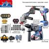 Dongcheng Cordless Multi-Function Power Tool Set CN Plug (adapter Included)