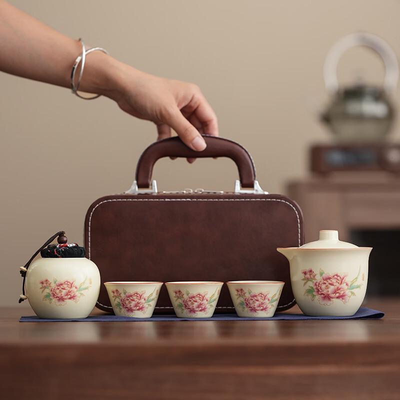 Yi Pan New Chinese Ru Kiln Ceramic Tea Set