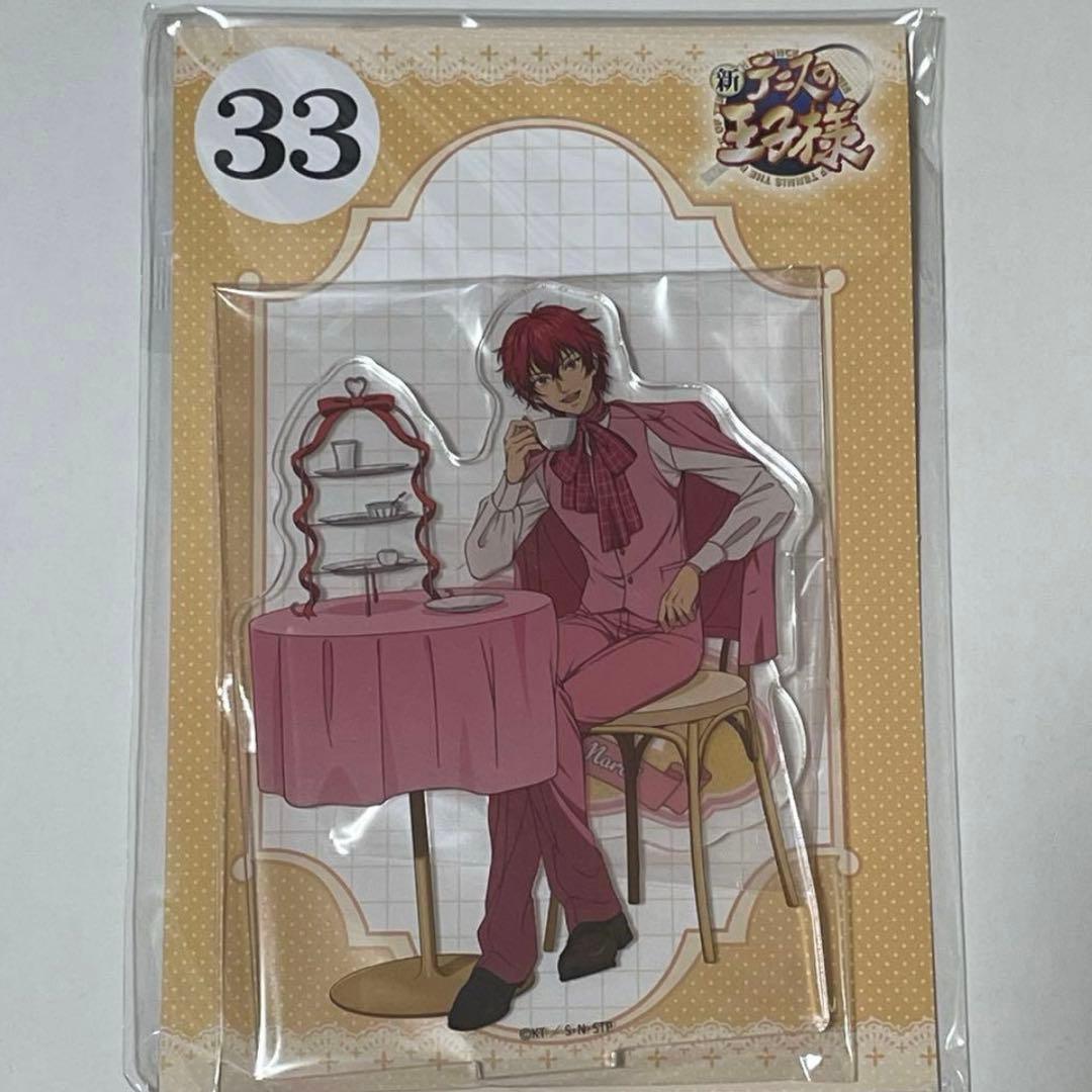 Bunta Marui Acrylic Stand Ensky Jump Festa Acsta JF