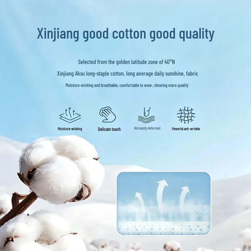 Mark Fairwhale Men's Loose Fit Straight Leg Cotton Stretch Jeans