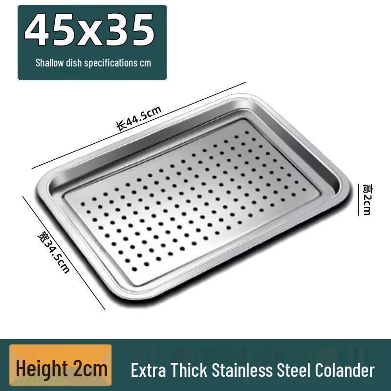 ZISIZ Stainless Steel Serving Tray