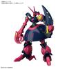 BANDAI SPIRITS HGUC Mobile Suit Z Gundam Bound Dock 1/144 scale color-coded plastic model