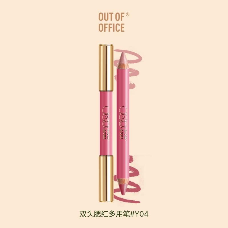 OUTOFOFFICE Double-ended Contour Pen, Shadow Highlight Pen, Three-dimensional Brightening Nose Shadow Concealer