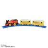 TAKARA TOMY Plarail S-13 Mickey Mouse Pop-Pop Train