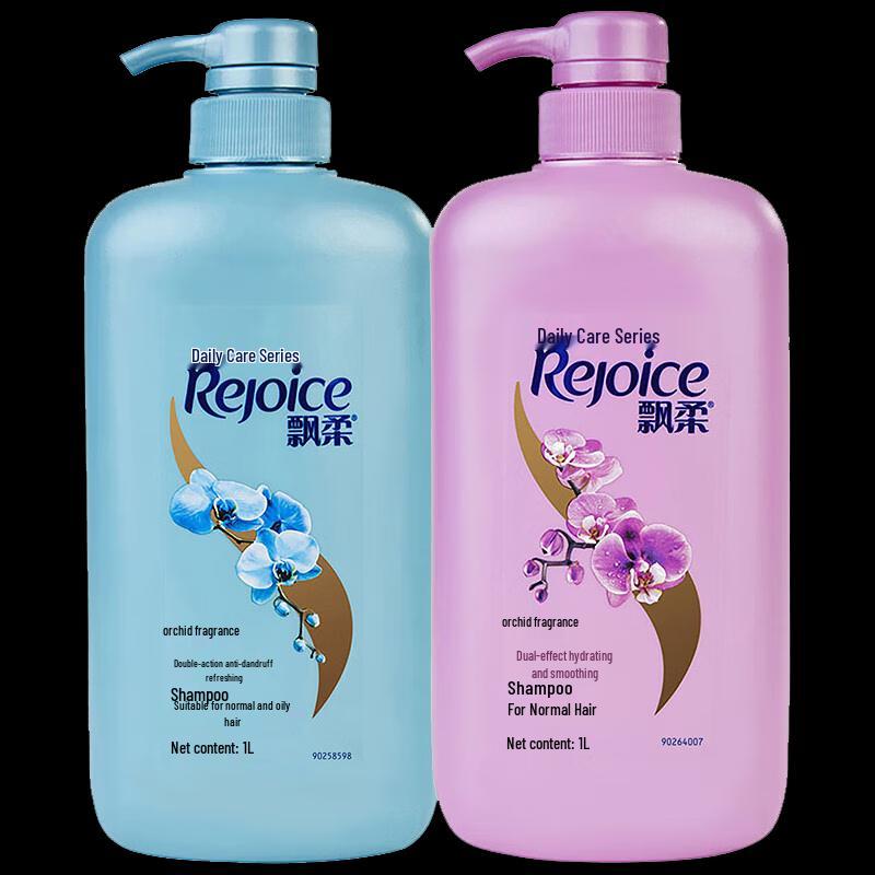 Rejoice 2-in-1 Anti-Dandruff & Smoothing Shampoo